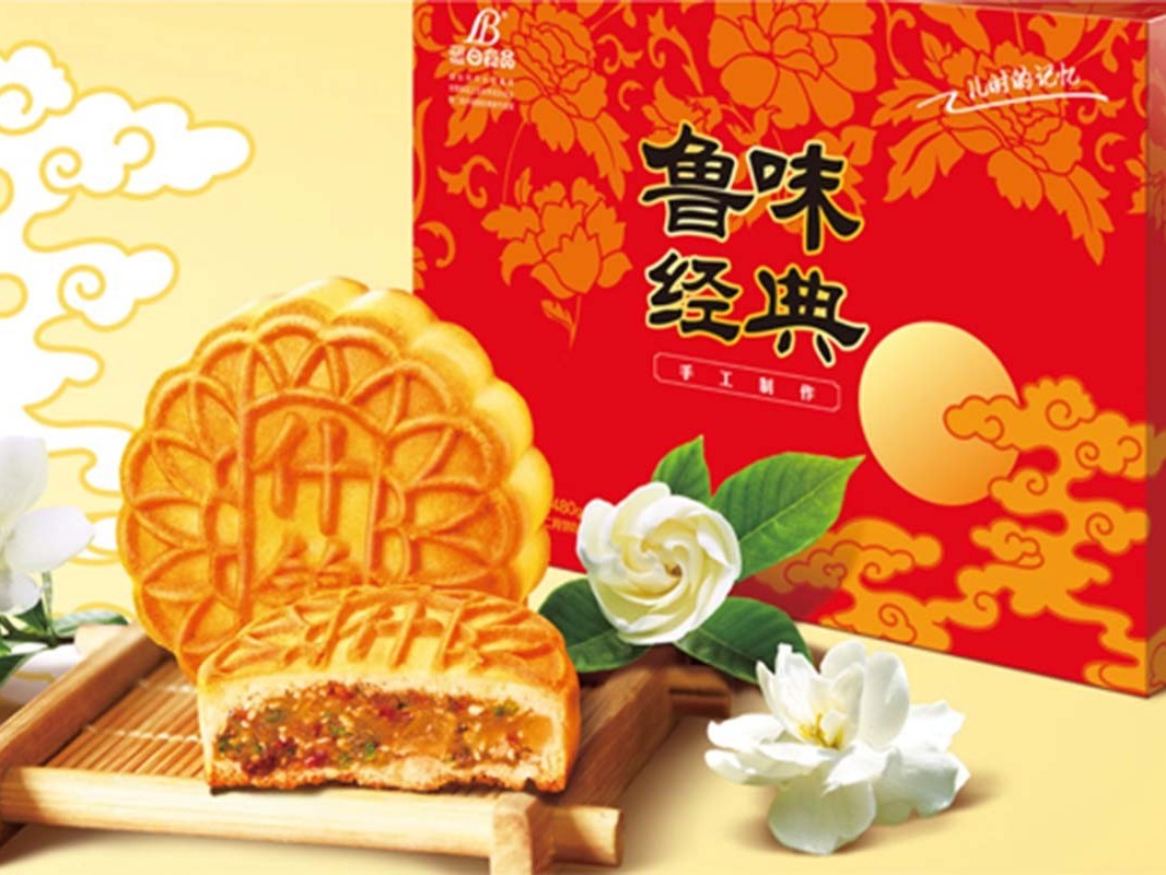 小時(shí)候記憶中的月餅品牌你還記得幾個(gè)？