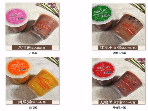 看過(guò)來(lái)，藍(lán)白教你方便粥的做法