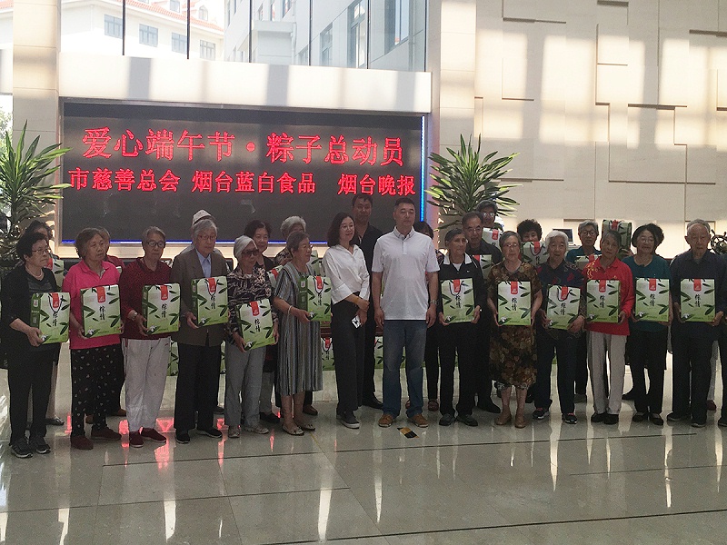 愛心粽子