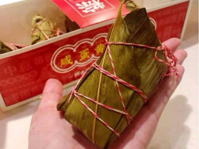 肯德基粽子，你好！面熟呀